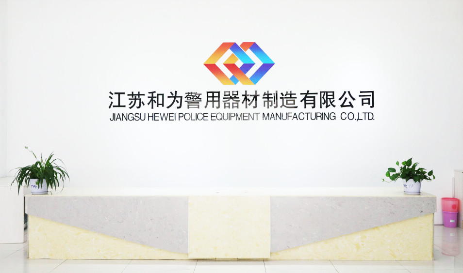 Chiny Beijing Heweiyongtai Sci &amp; Tech Co., Ltd. profil firmy