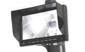 Elastyczny system wyszukiwania kamery na podczerwień 12V Uvss